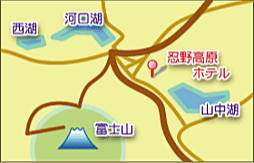 忍野高原ホテル 付近の地図